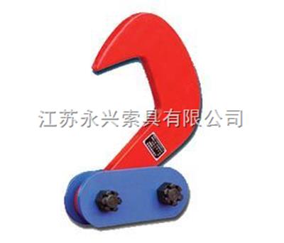 定制單板起重鉗